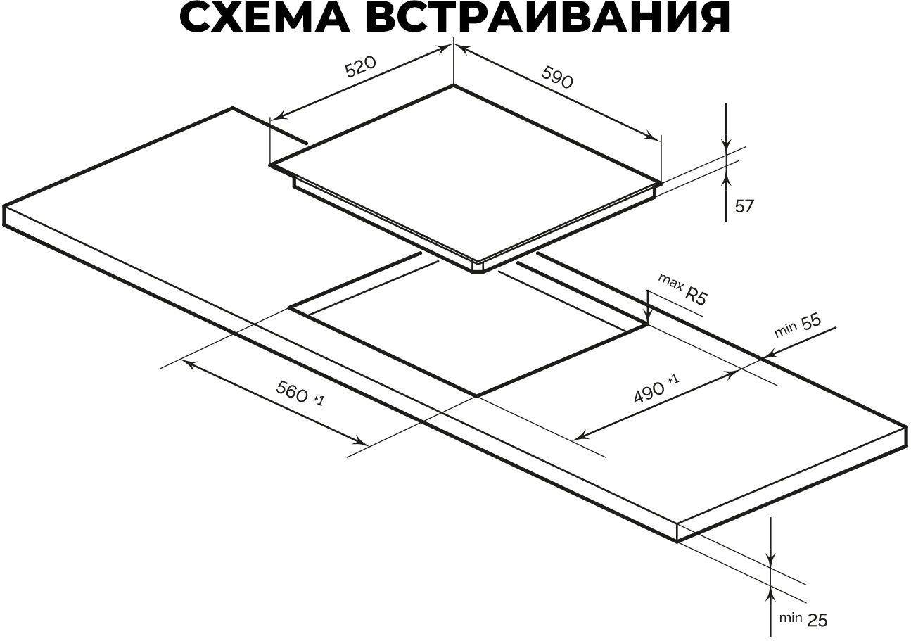 Варочная панель индукционная LEX EVI 641C I IV, слоновая кость