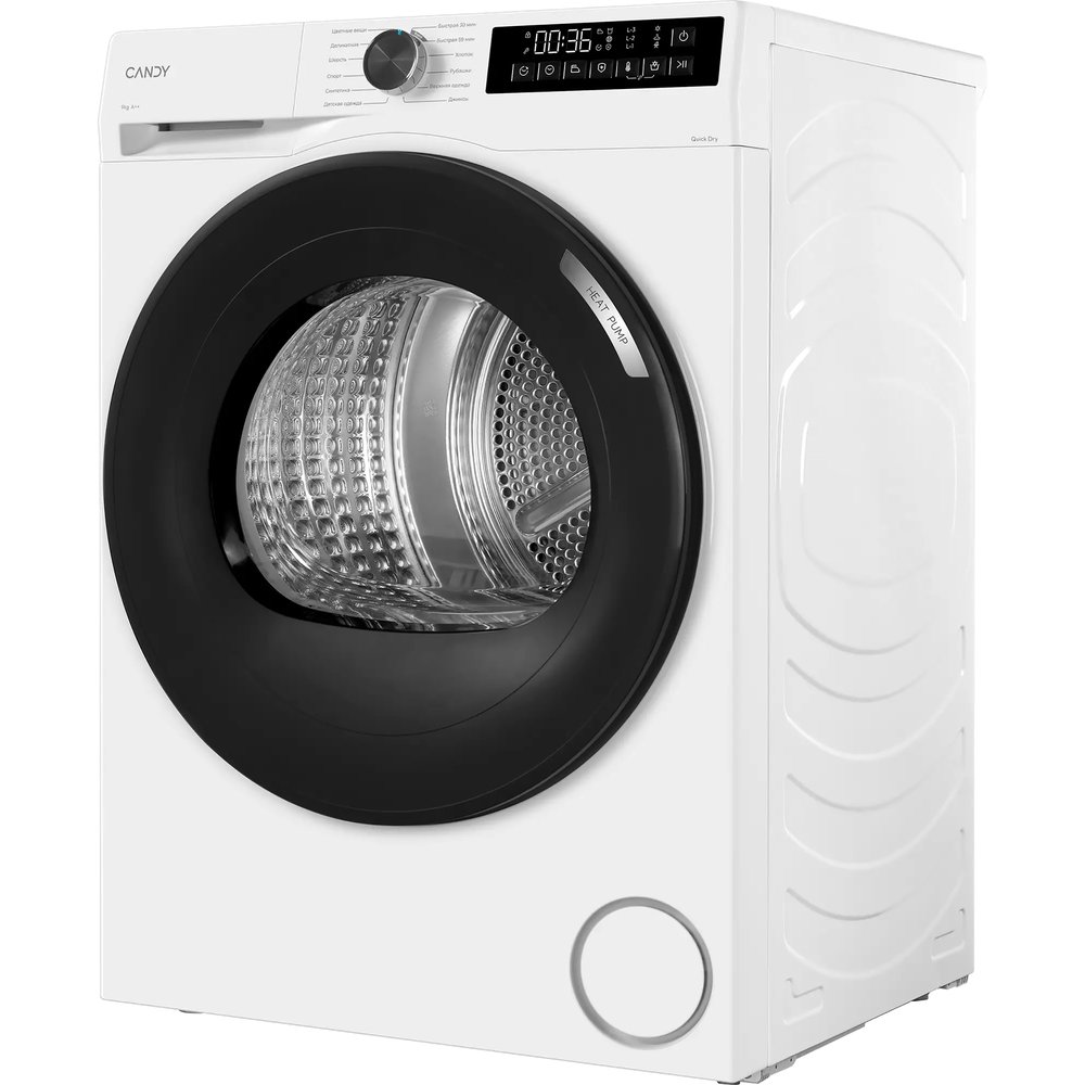 Сушильная машина Candy Nova C43TD H9A2BSW-07, белый
