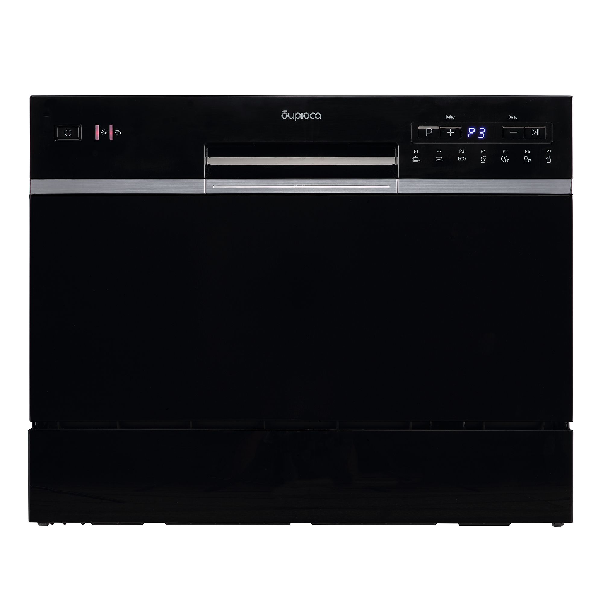 Посудомоечная машина компактная Бирюса DWC-506/7 B, черный