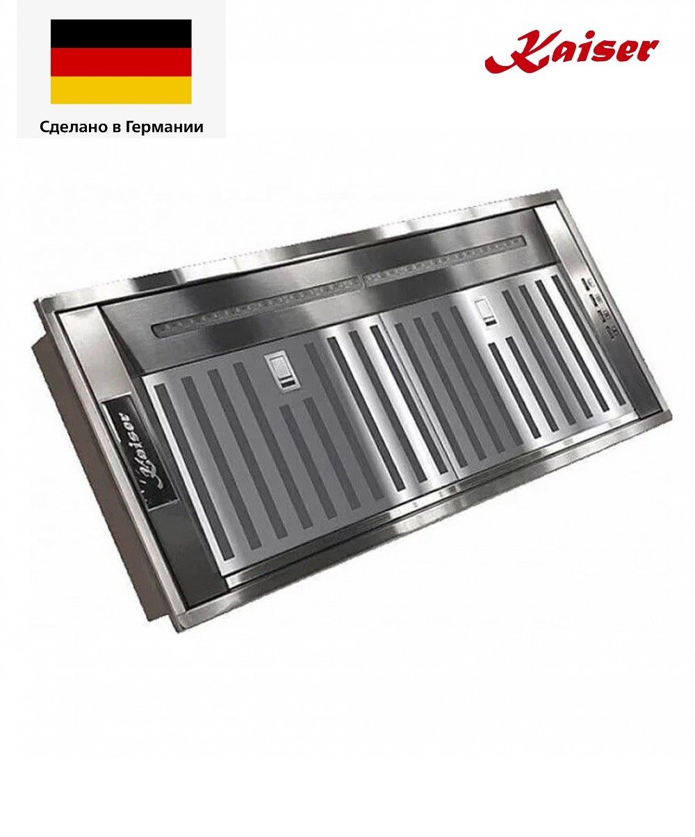 Вытяжка встраиваемая Kaiser EA 945 Eco, серебристый