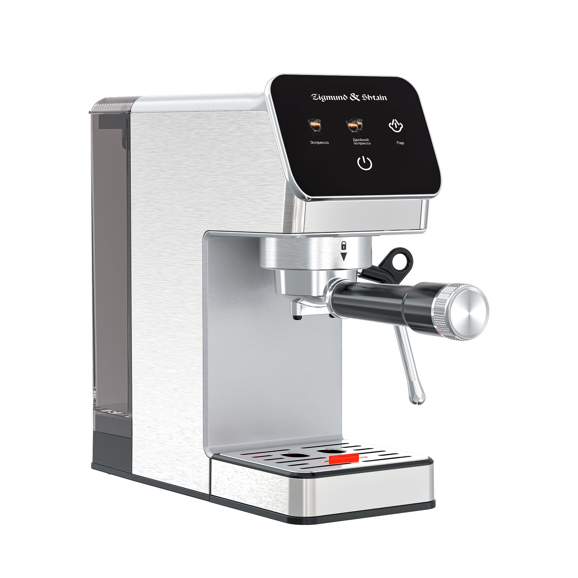 Кофеварка рожковая Zigmund & Shtain Al Caffe ZCM-884, стальной