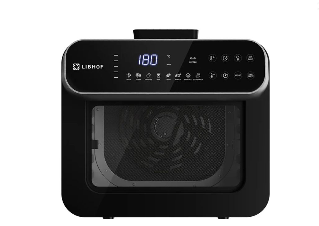 Аэрогриль Libhof AFZ-14, черный
