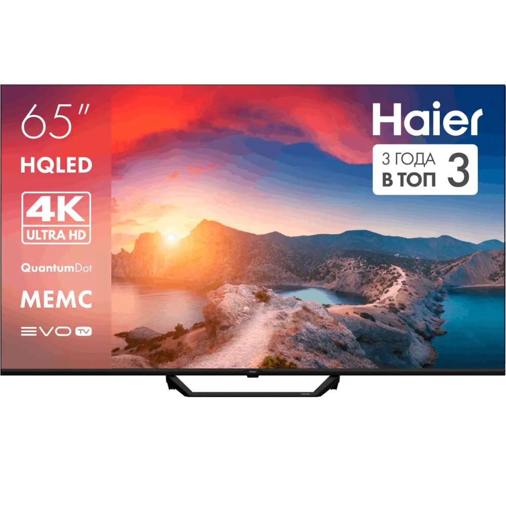 Телевизор Haier 65 HQLED S2 Pro, черный