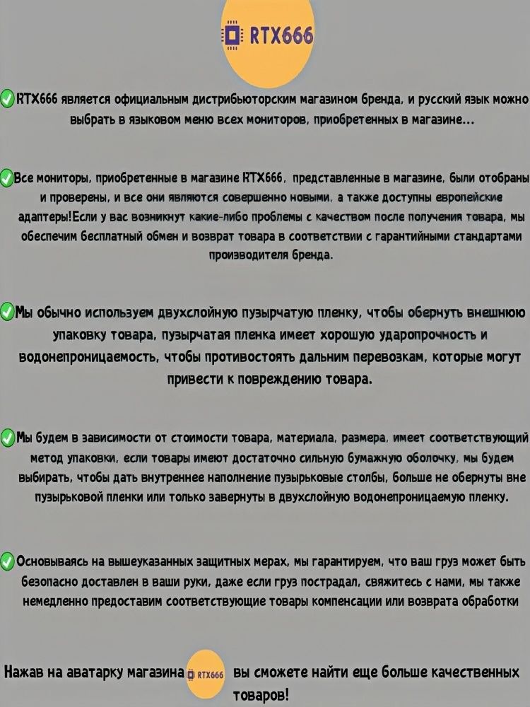 Монитор ASUS ROG Strix OLED XG27ACDMS, черный