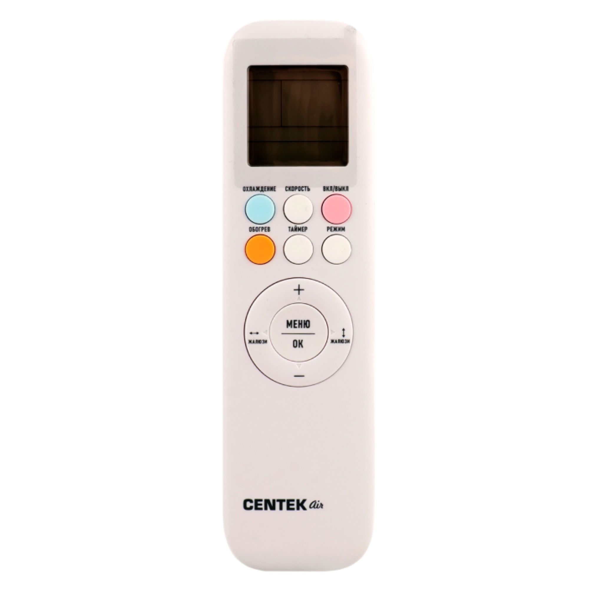 Сплит-система CENTEK CT-65U18