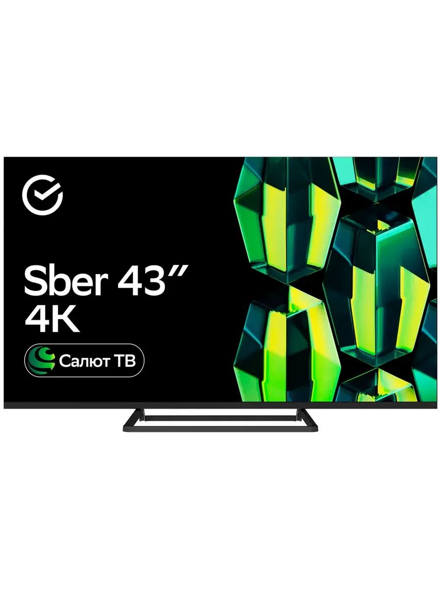 Телевизор Sber SDX-43U5500DBA, черный