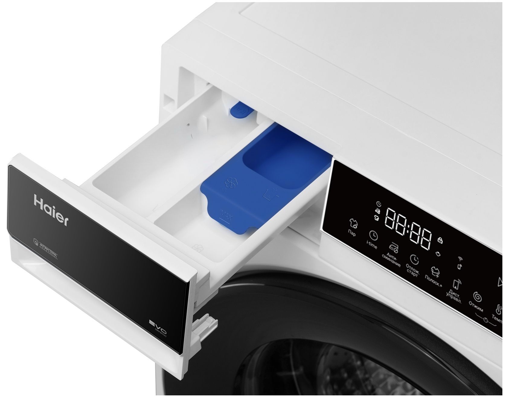 Стиральная машина Haier X5 HW70-BP12357U1, белый