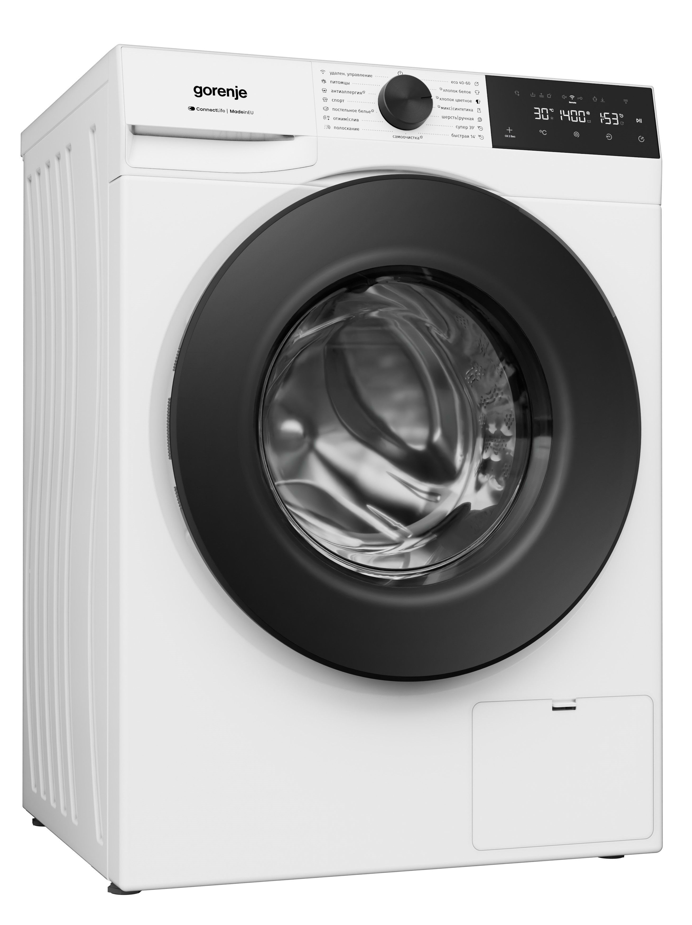 Стиральная машина Gorenje WG484A31, белый