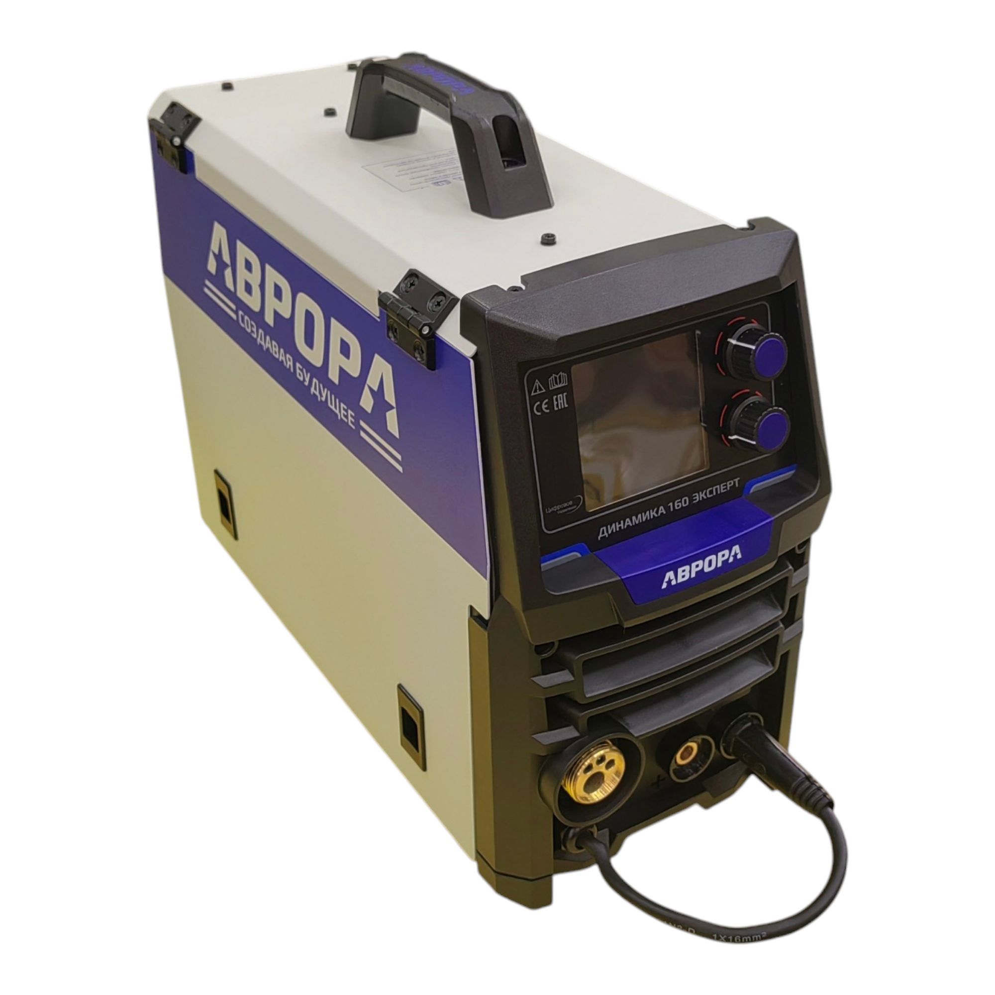Сварочный полуавтомат Aurora Динамика 160 Эксперт