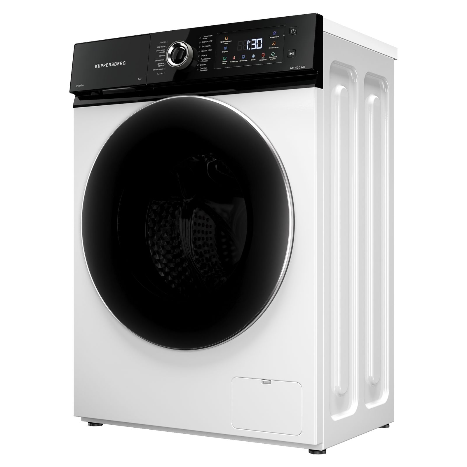 Стиральная машина Kuppersberg WM 420 WB