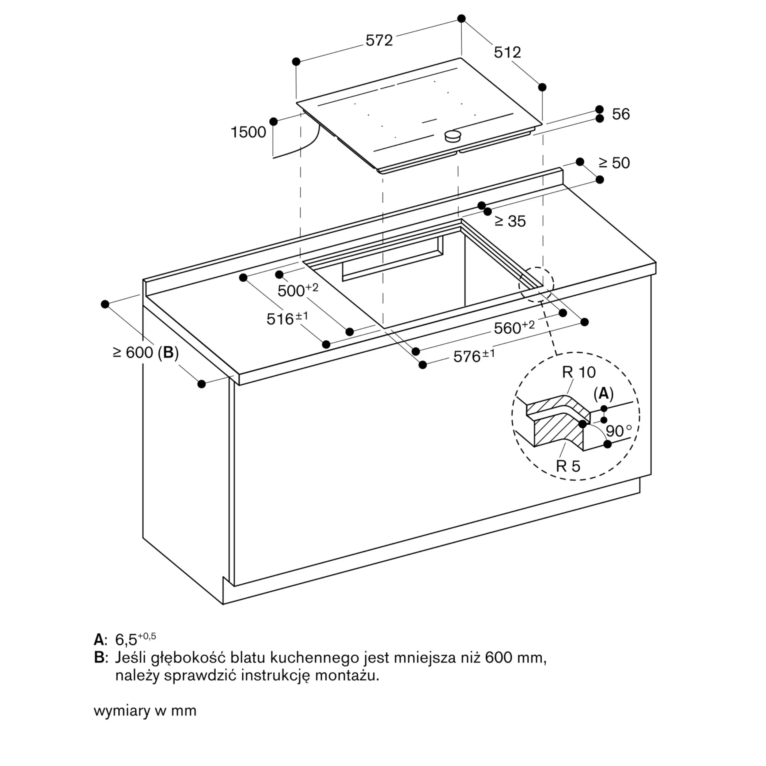 Варочная панель индукционная Gaggenau CI262105, черный