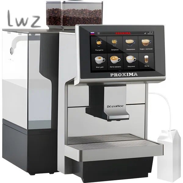 Кофемашина автоматическая Dr.Coffee Proxima M12 Big Plus