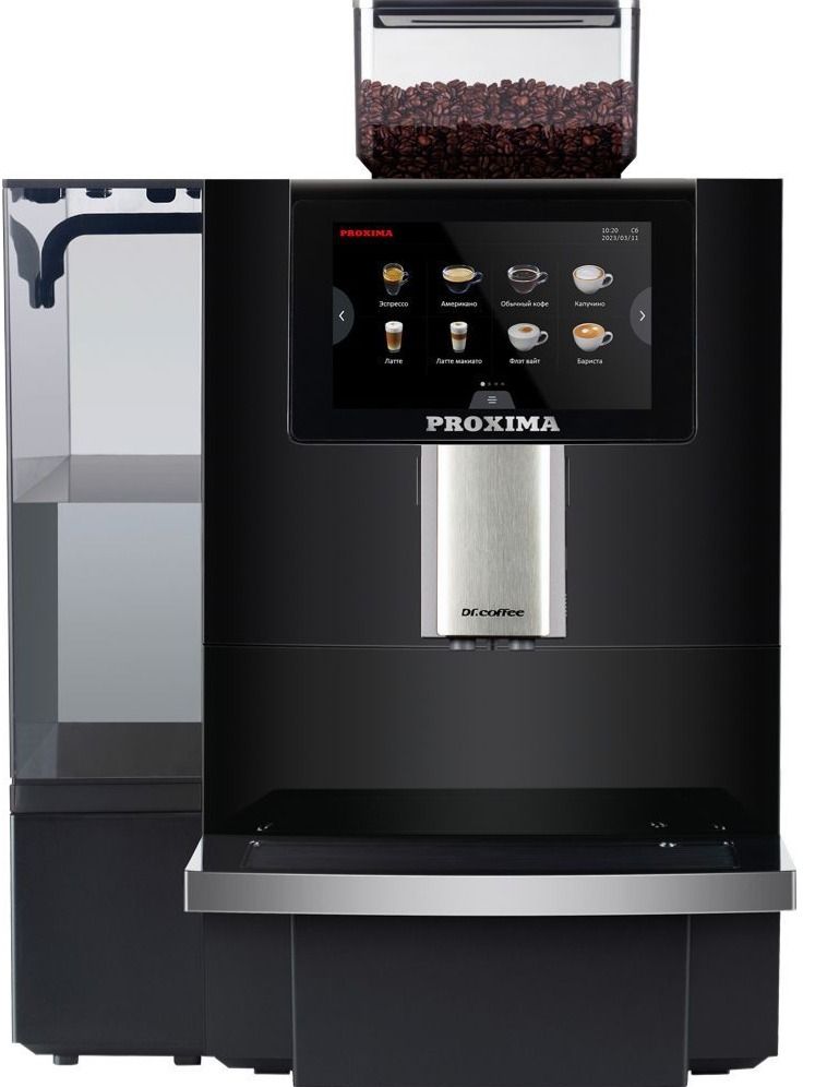 Кофемашина автоматическая Dr.Coffee Proxima F11 Pro Big Plus
