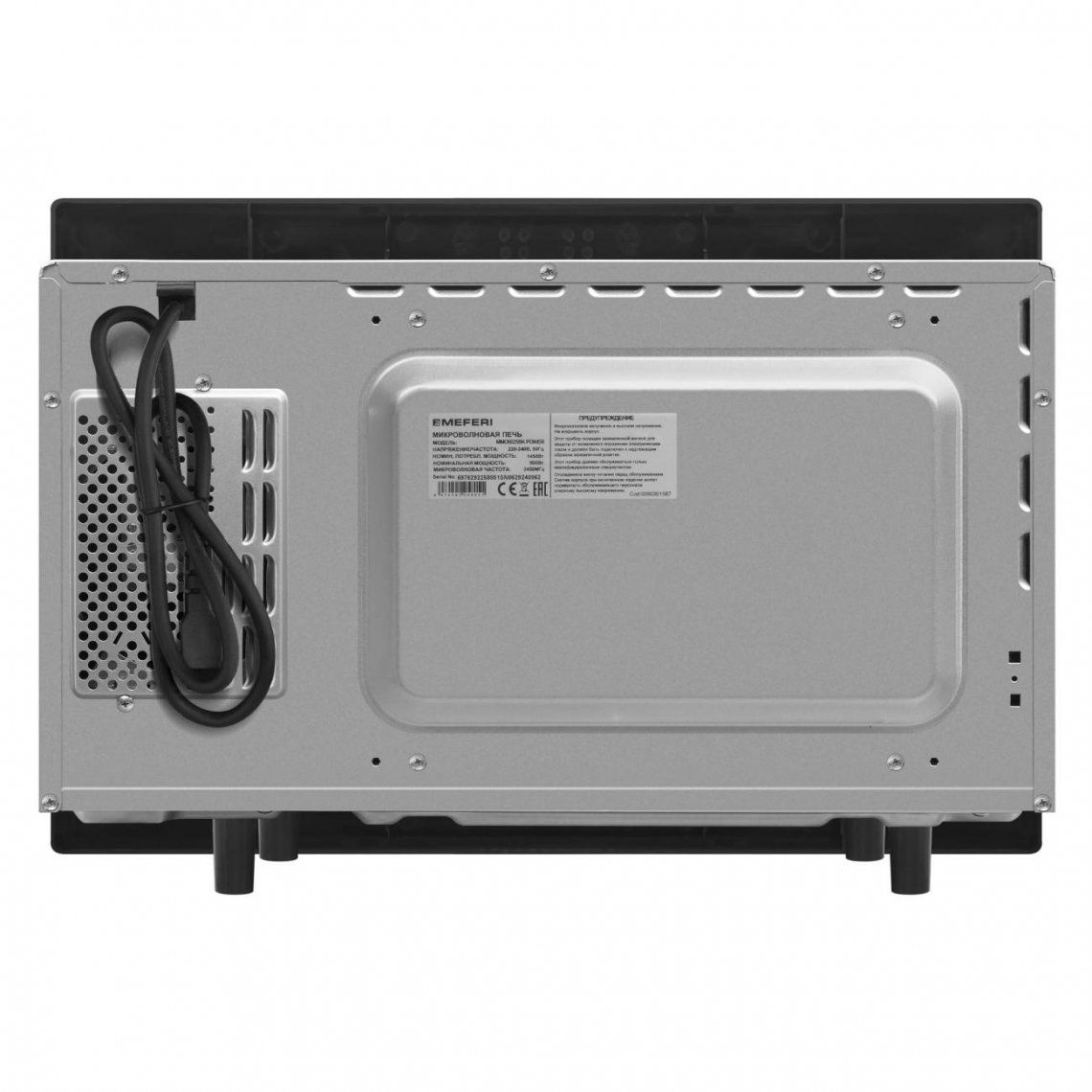 Микроволновая печь встраиваемая Meferi MMO6025BK POWER, черный