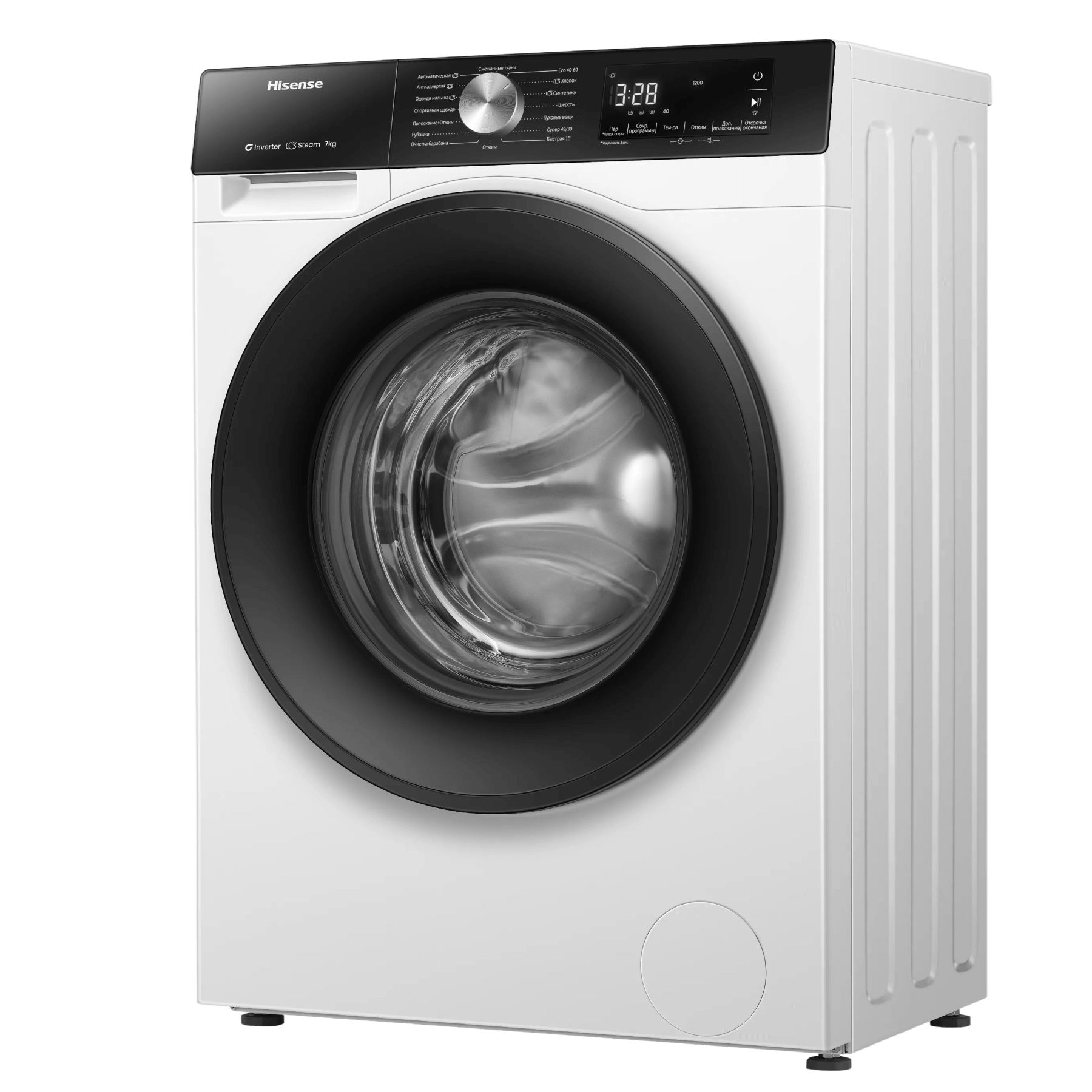 Стиральная машина Hisense WF3S7021BWU, белый