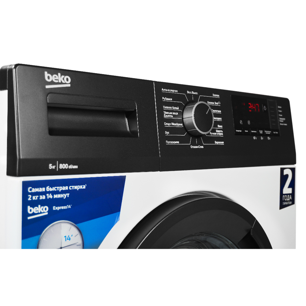 Стиральная машина Beko WHE5412BBW, белый/черный