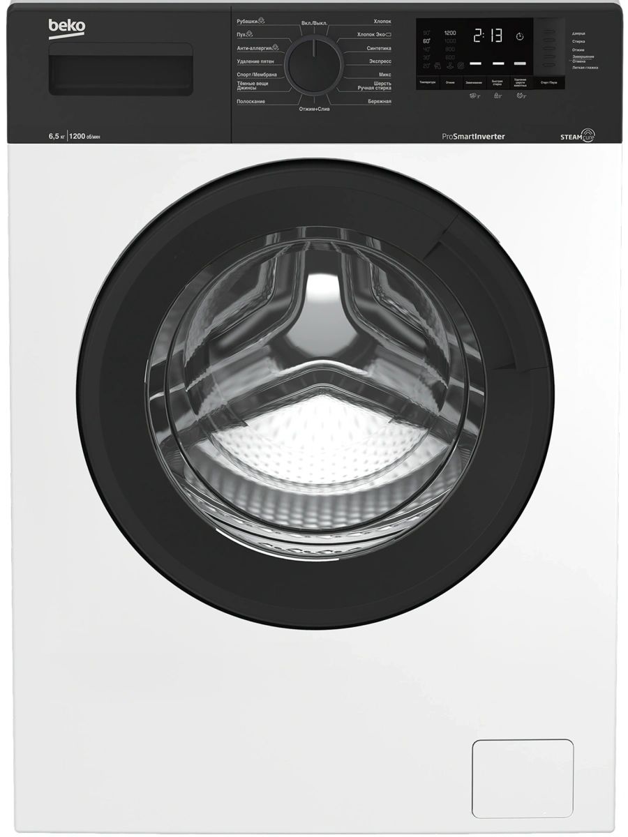 Стиральная машина Beko WSRE76120XAWI, белый