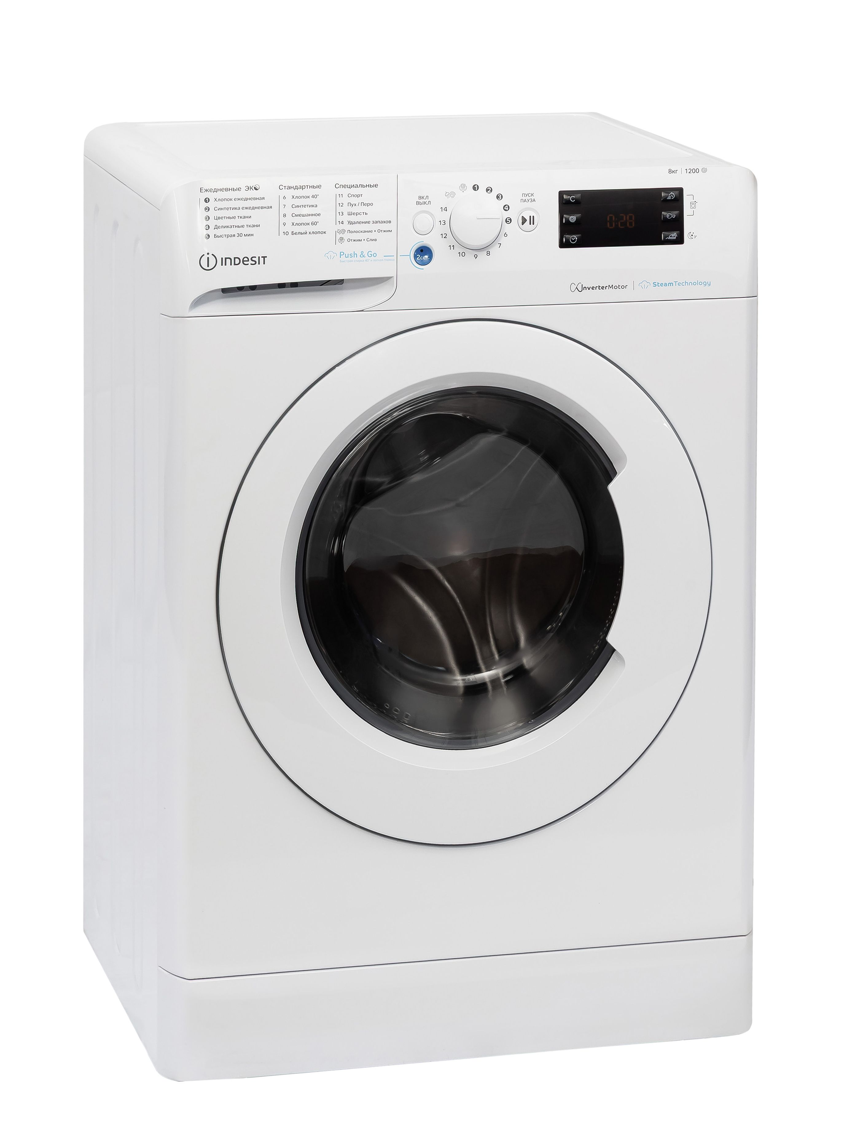 Стиральная машина Indesit BWSE 8129X WWV, белый