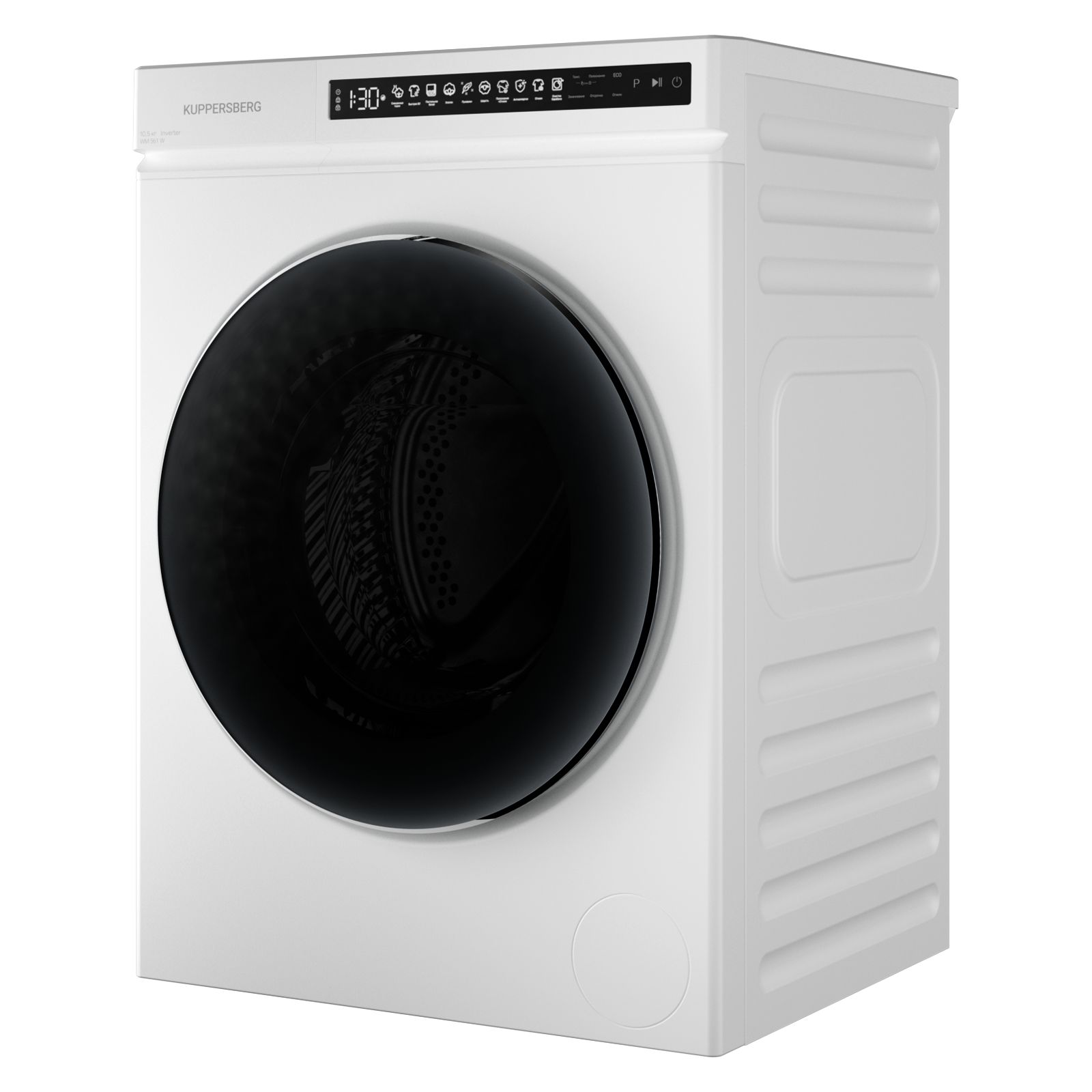 Стиральная машина Kuppersberg WM 561 W, белый