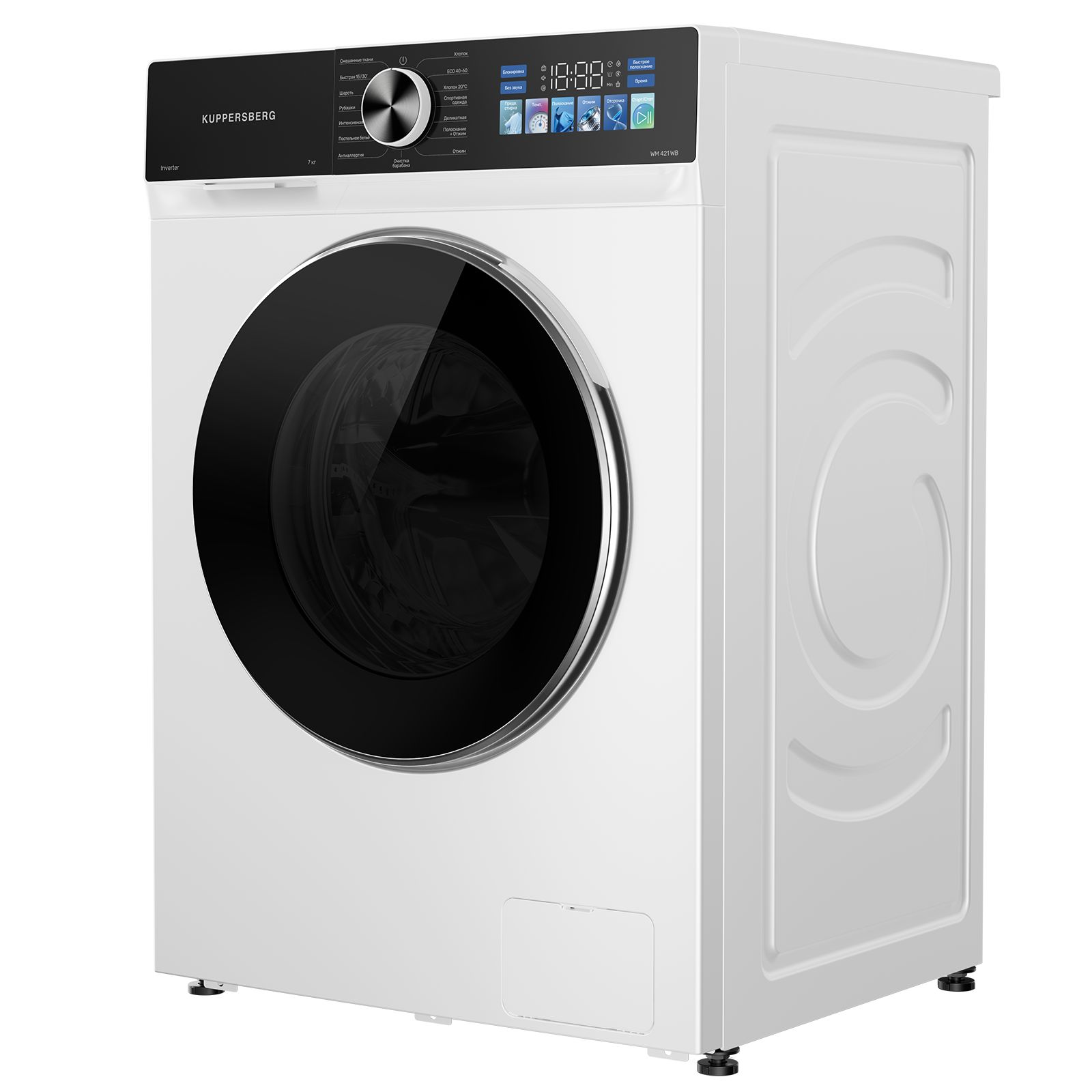 Стиральная машина Kuppersberg WM 421 WB, белый