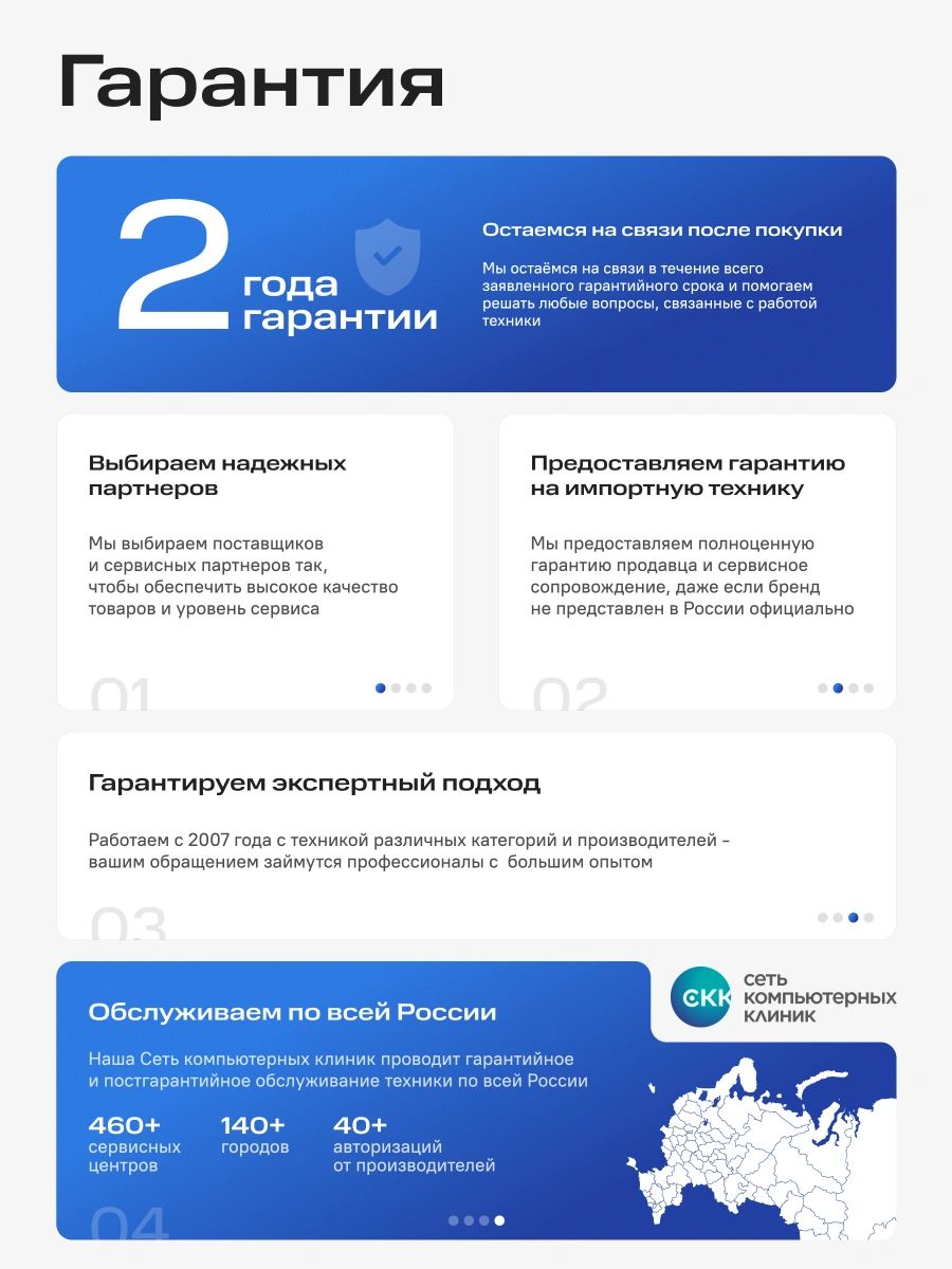 Посудомоечная машина встраиваемая Indesit DIS 1C29