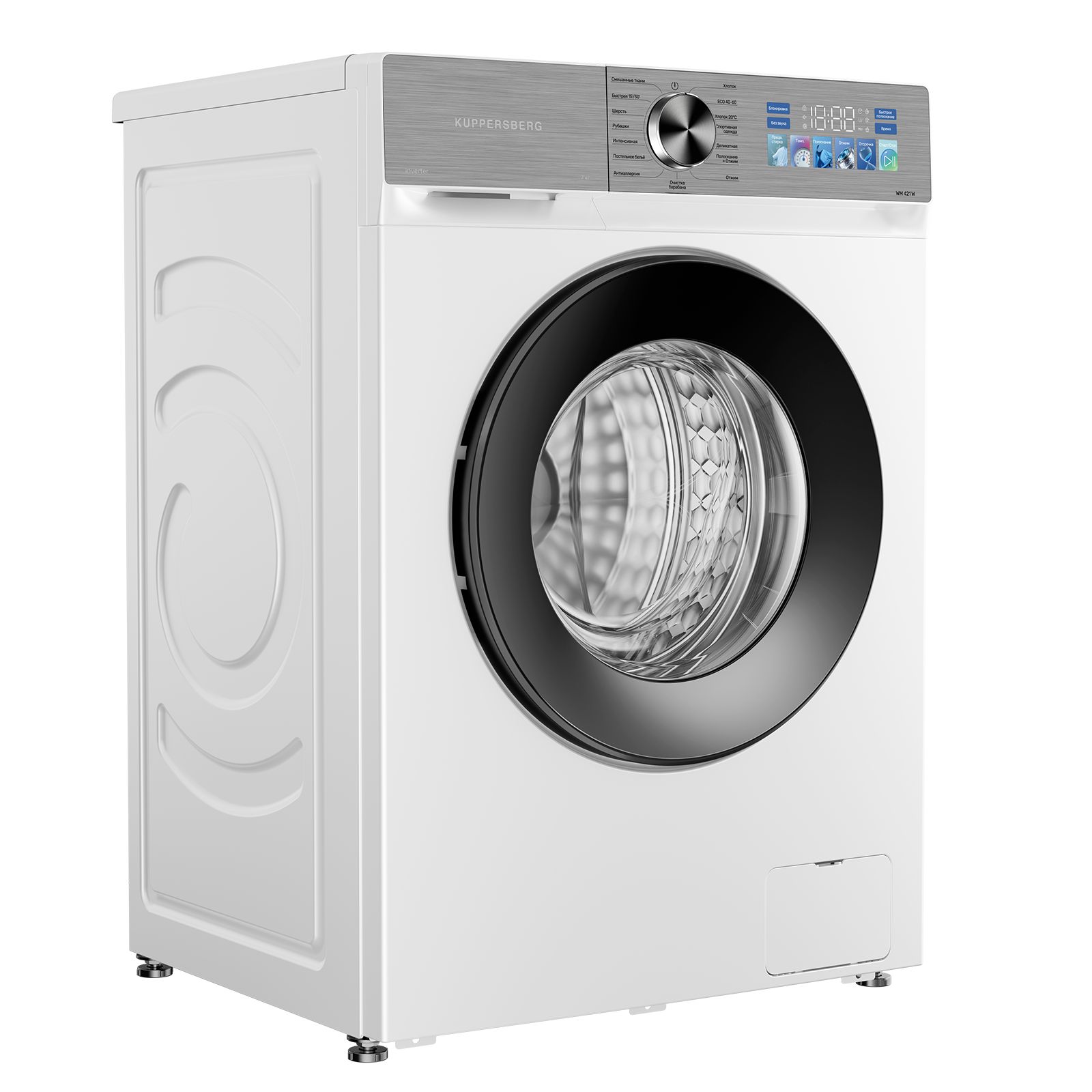 Стиральная машина Kuppersberg WM 421 W, белый