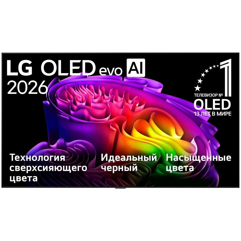 Телевизор LG OLED55G6RLA.ARU