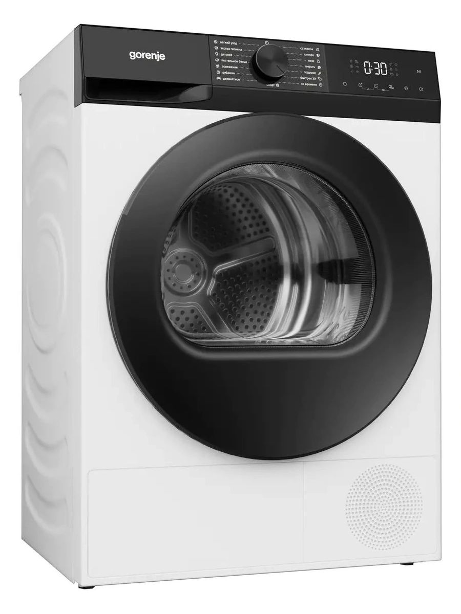 Сушильная машина Gorenje D2G2P8E/C, белый