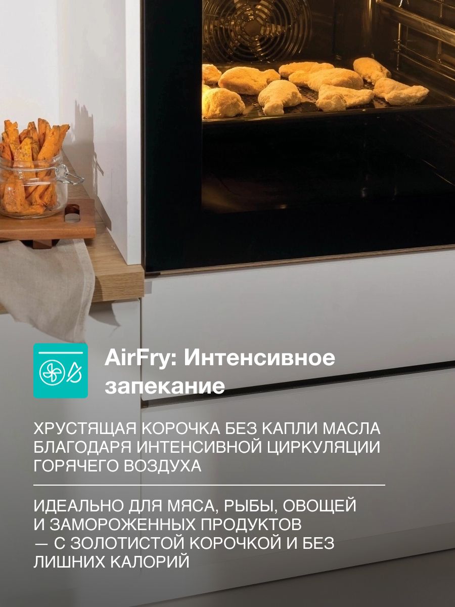 Духовой шкаф электрический Gorenje BO6737E02X