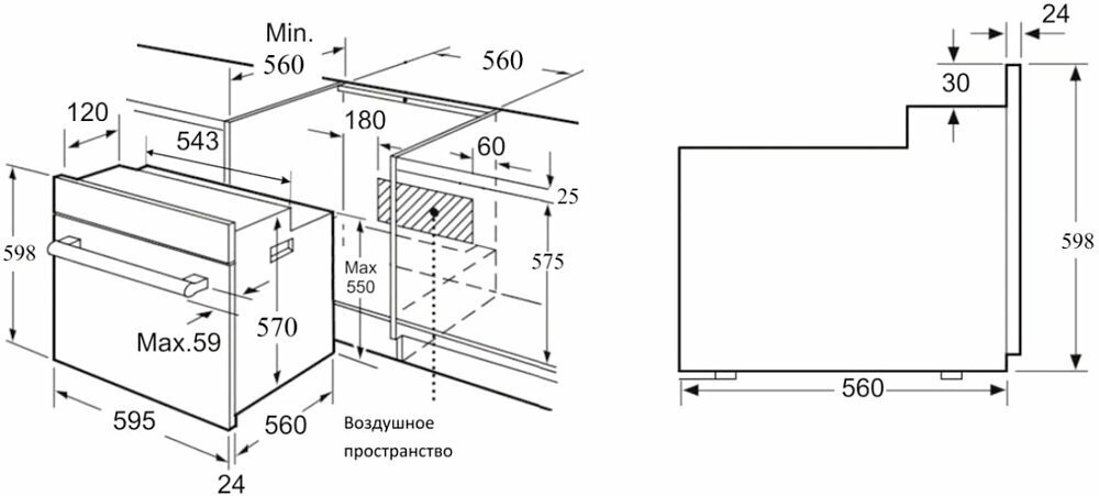 Духовой шкаф Korting OKB 760 FW