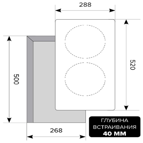 Варочная панель LEX EVH 320 BL