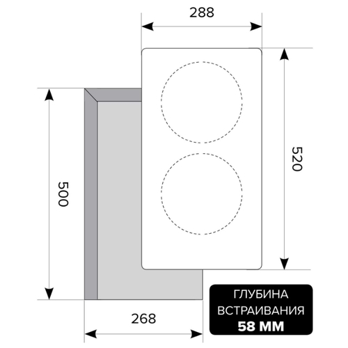 Варочная панель индукционная LEX EVI 320 BL, черный