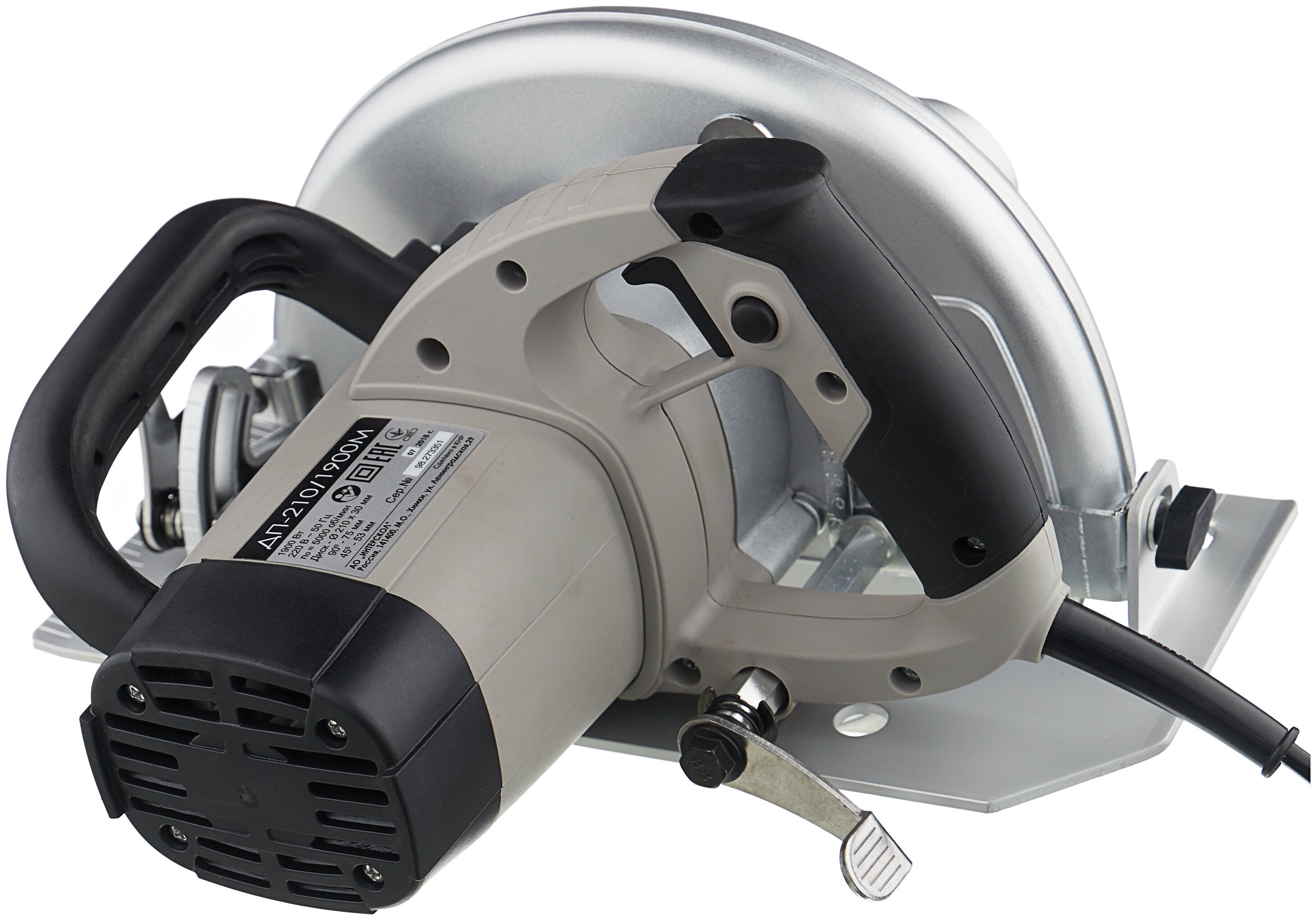 Пила дисковая Интерскол ДП-210/1900М