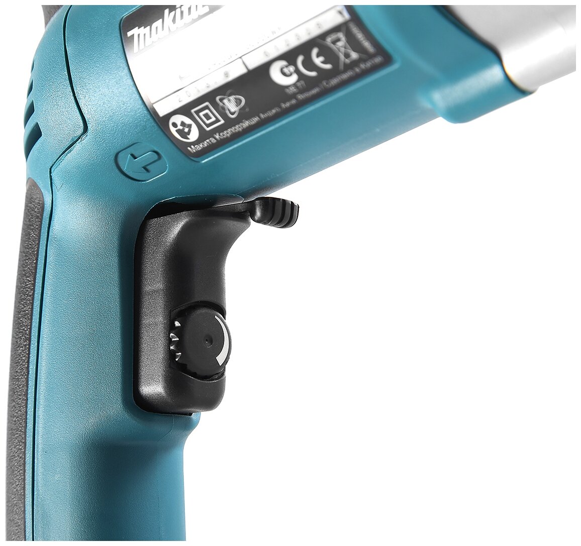 Дрель ударная Makita HP2050 (кейс в комплекте)