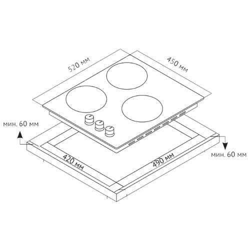 Варочная панель газовая Korting HG 465 CTRB