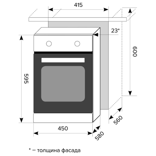 Духовой шкаф электрический LEX EDP 4571 BL