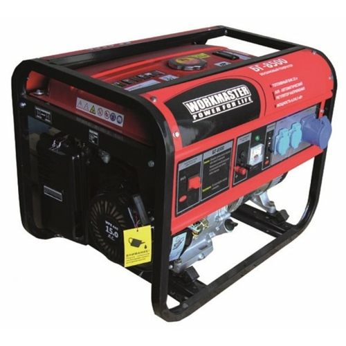 Генератор бензиновый Workmaster БГ-8500
